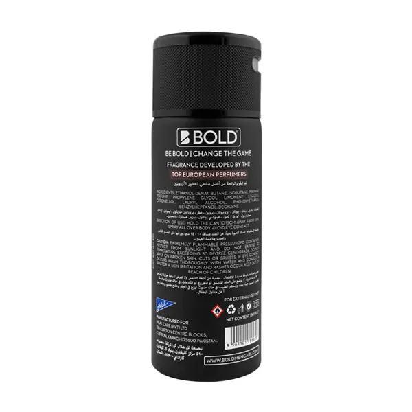 BOLD DARK FANTASY DEODORANT BODY SPRAY 150ML